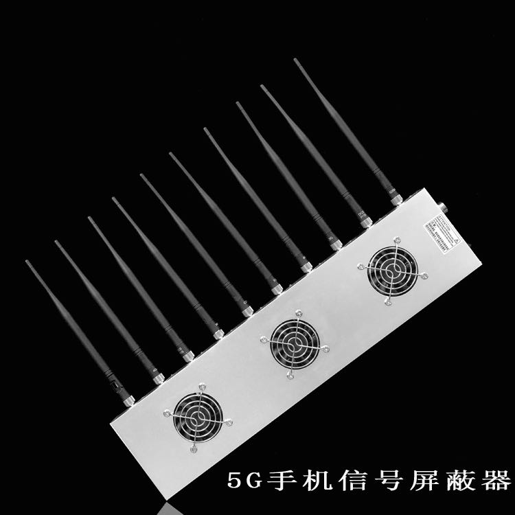 抚松外置10天线移动通信干扰器