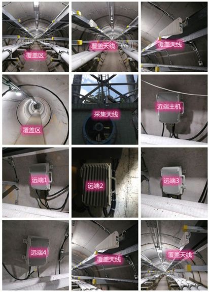  抚松电力管廊覆盖天线方案案例